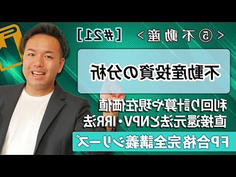 本人 用法
